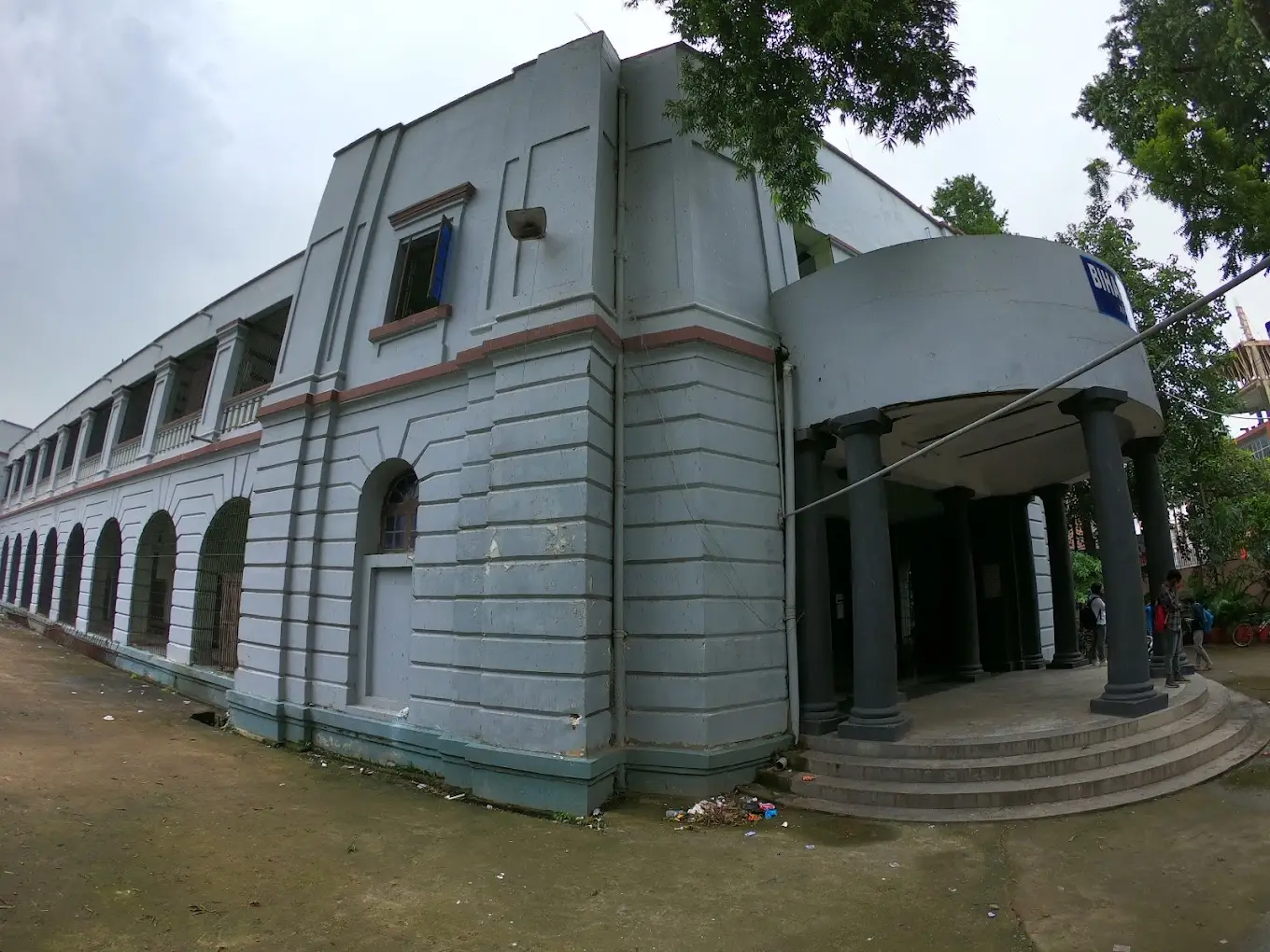 Bihar National College (B.N. College)