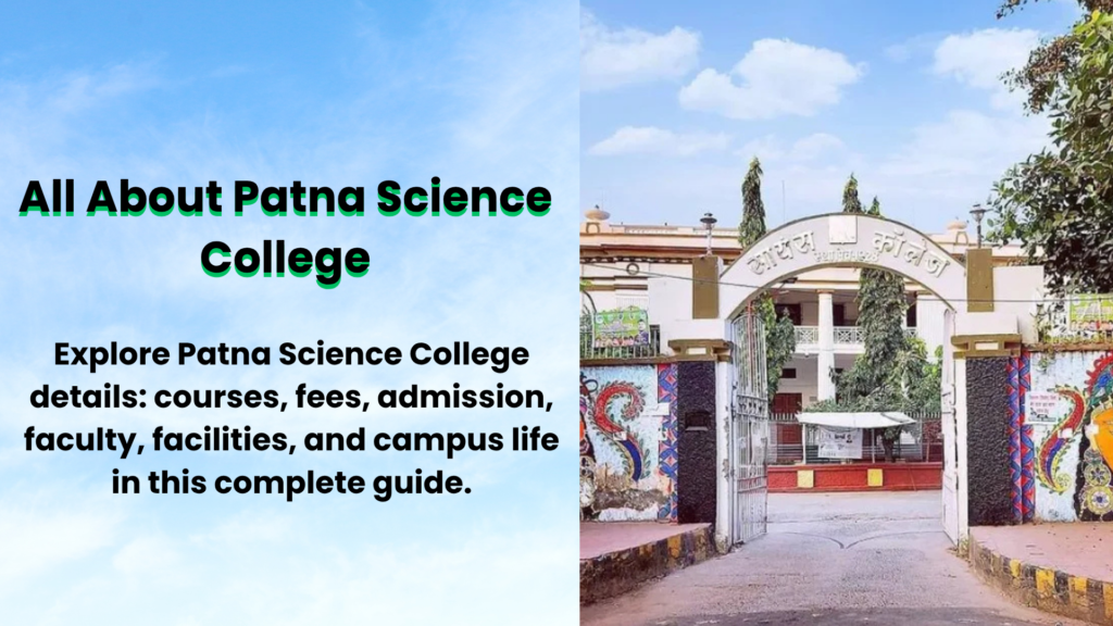 Patna Science College