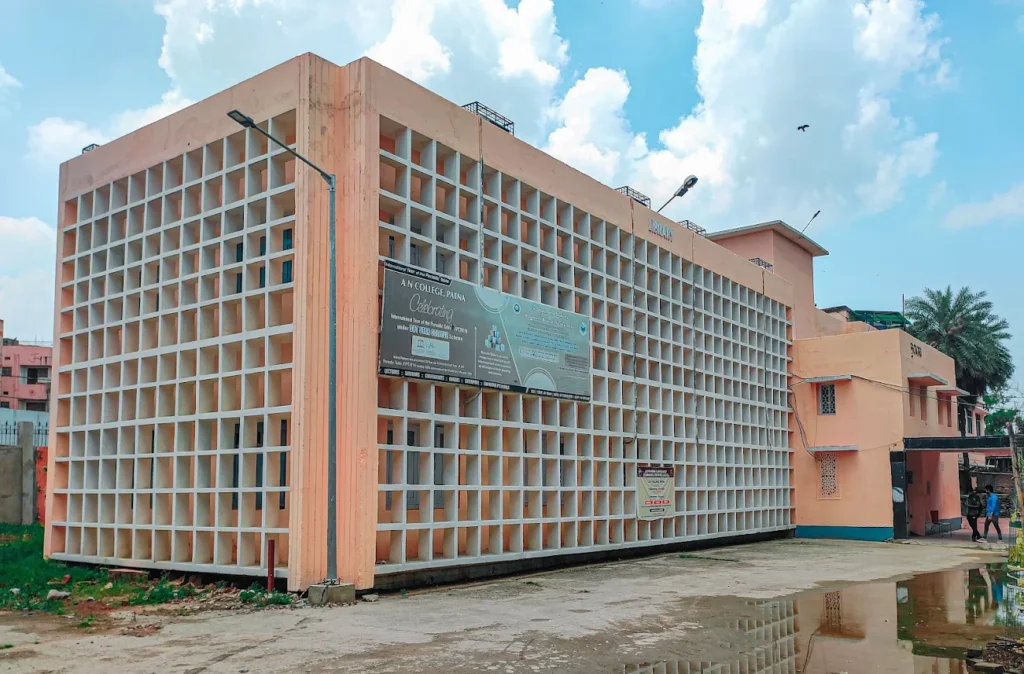 Anugrah Narayan College