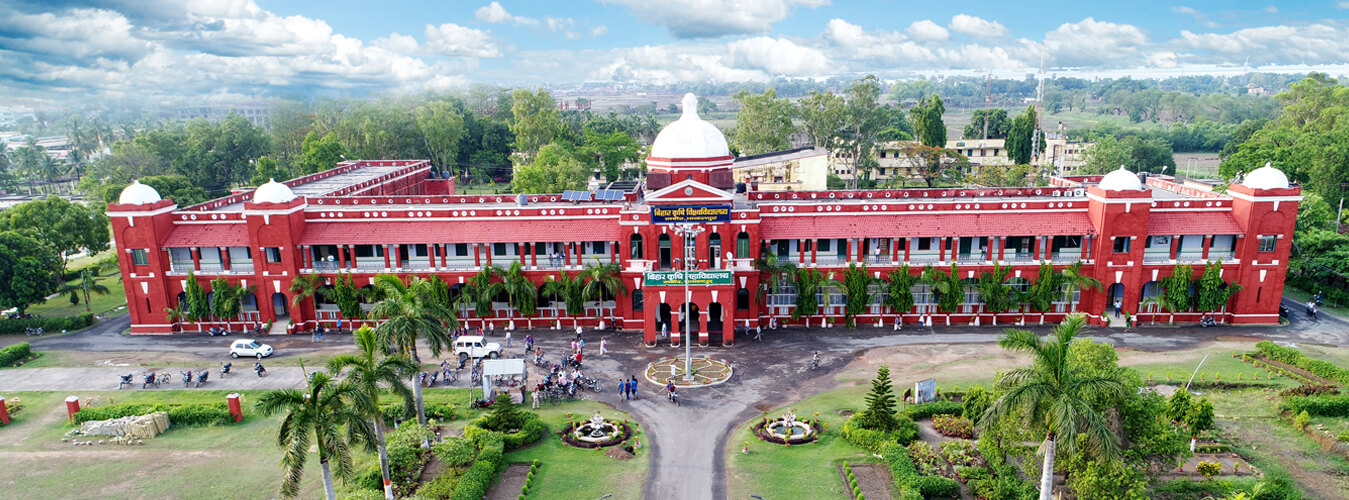 Bihar-Agricultural-University.