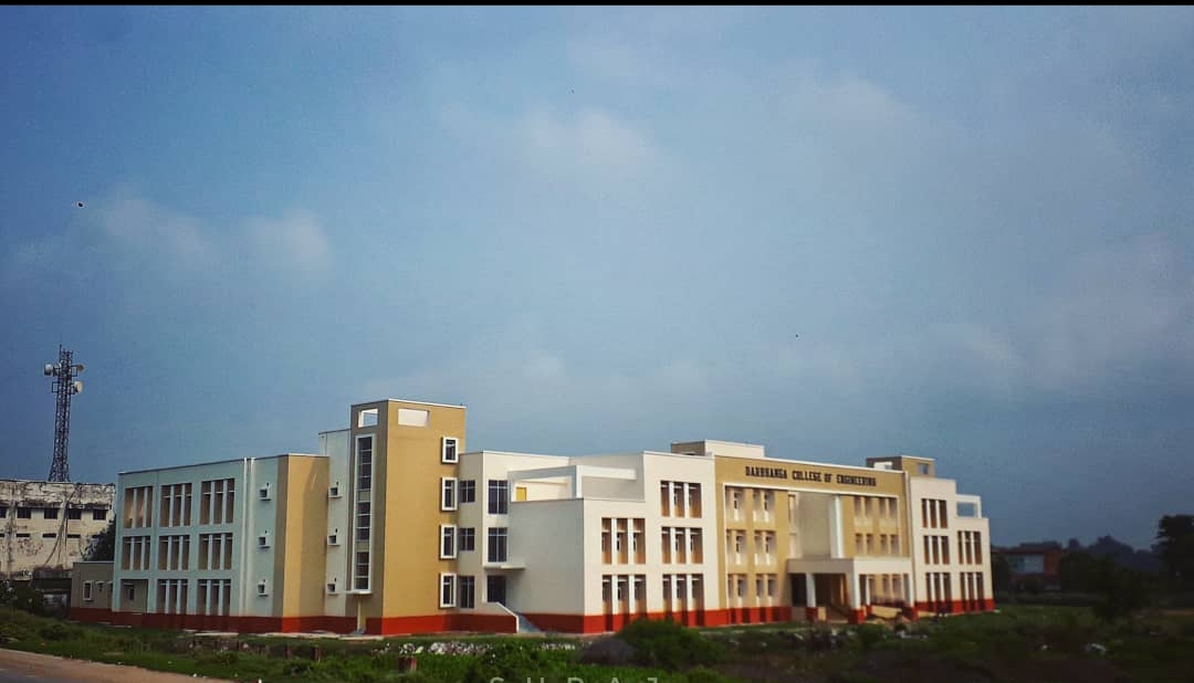 Darbhanga-College-of-Engineering