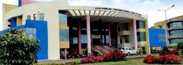 Government-Engineering-College-Banka