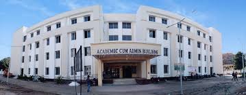 Government-Engineering-College-GEC-Bhojpur