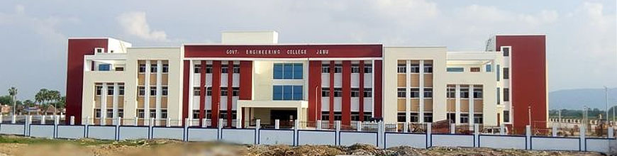 Government-Engineering-College-GEC-Jamui