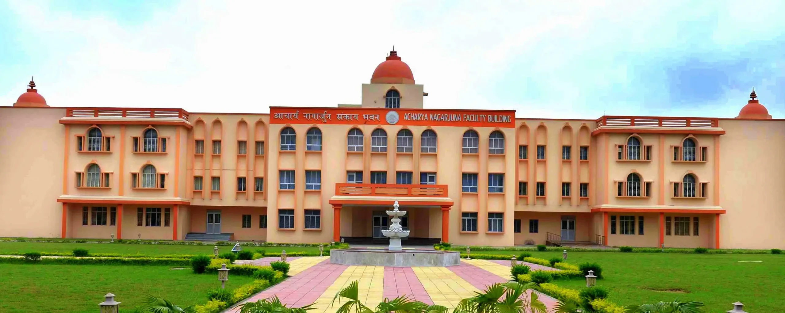 Nava-Nalanda-Mahavihara