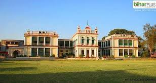 Vanijya-Mahavidyalaya-Patna