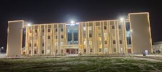 Government-Engineering-College-Samastipur