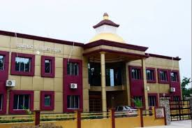 Magadh-University-Bodhgaya