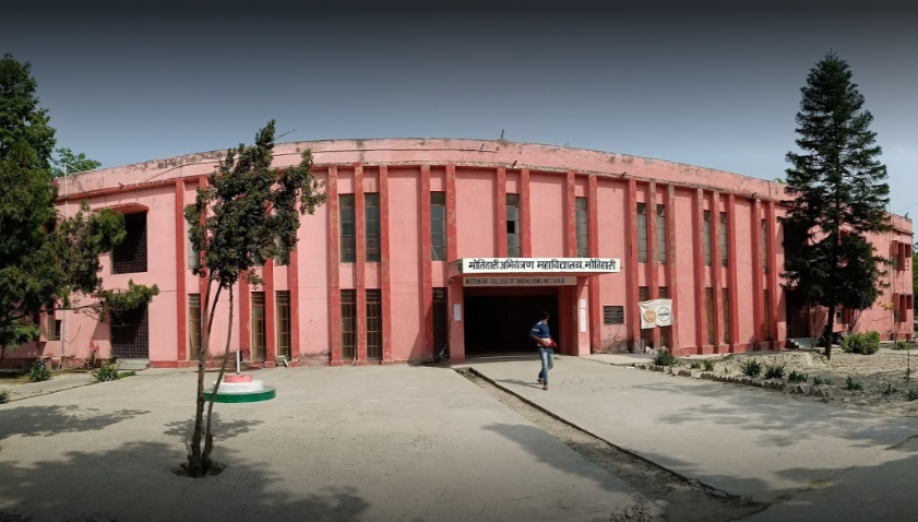 Motihari-College-of-Engineering-Motihari