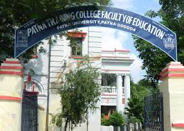 Patna Training College