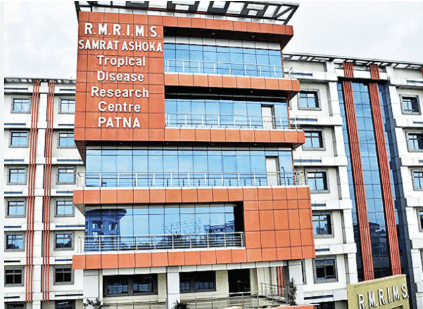 Rajendra Memorial Research Institute of Medical Sciences