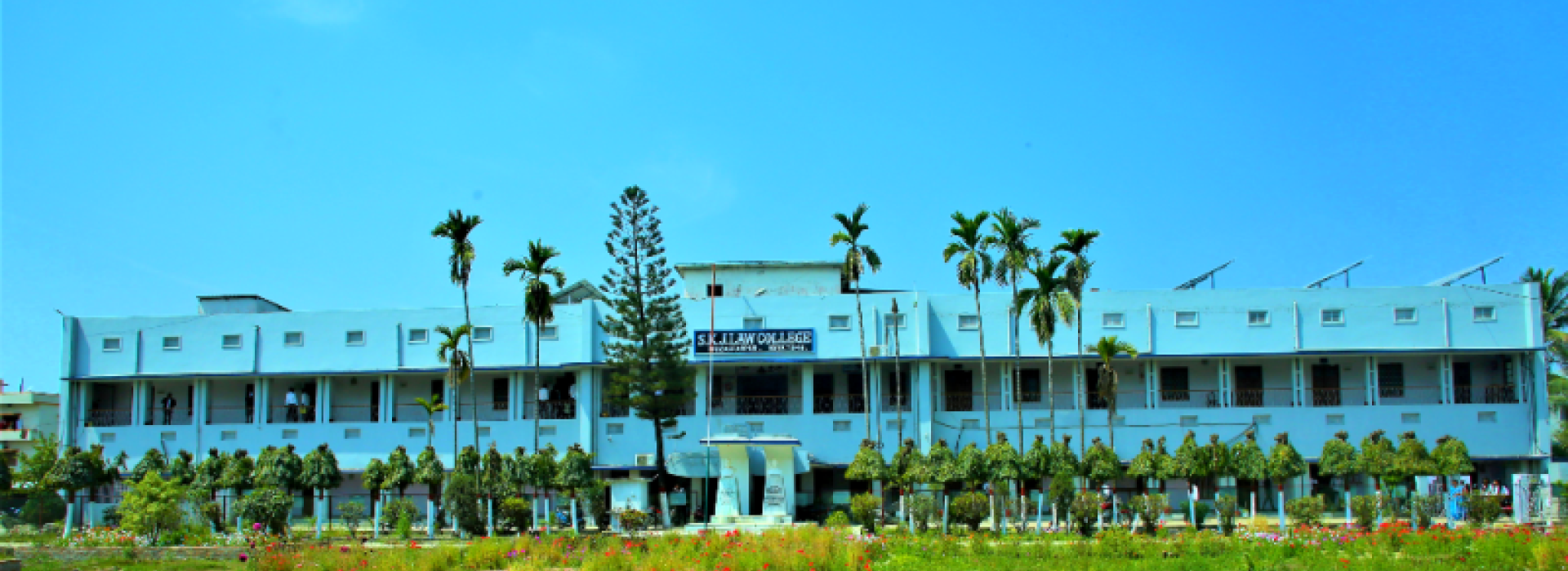 SKJ Law College, Muzaffarpur