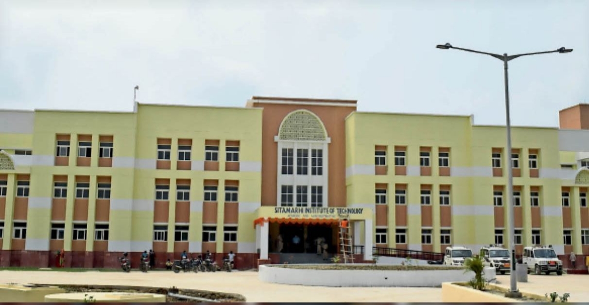 Sitamarhi Institute of Technology