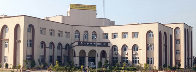 Veer-Kunwar-Singh-College-of-Agriculture