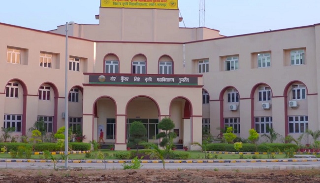 Veer Kunwar Singh University