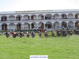 Vidhi-Mahavidyalay-Samastipur