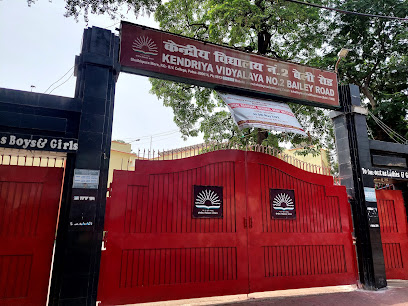Kendriya Vidyalaya Bailey Road, Patna