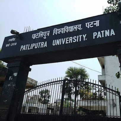 Patliputra Univesity