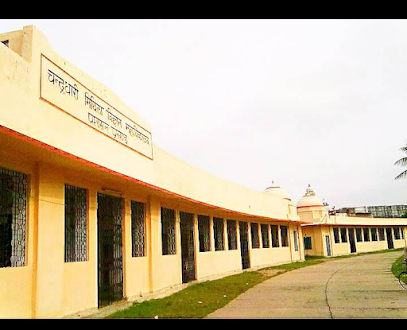C. M. Science College