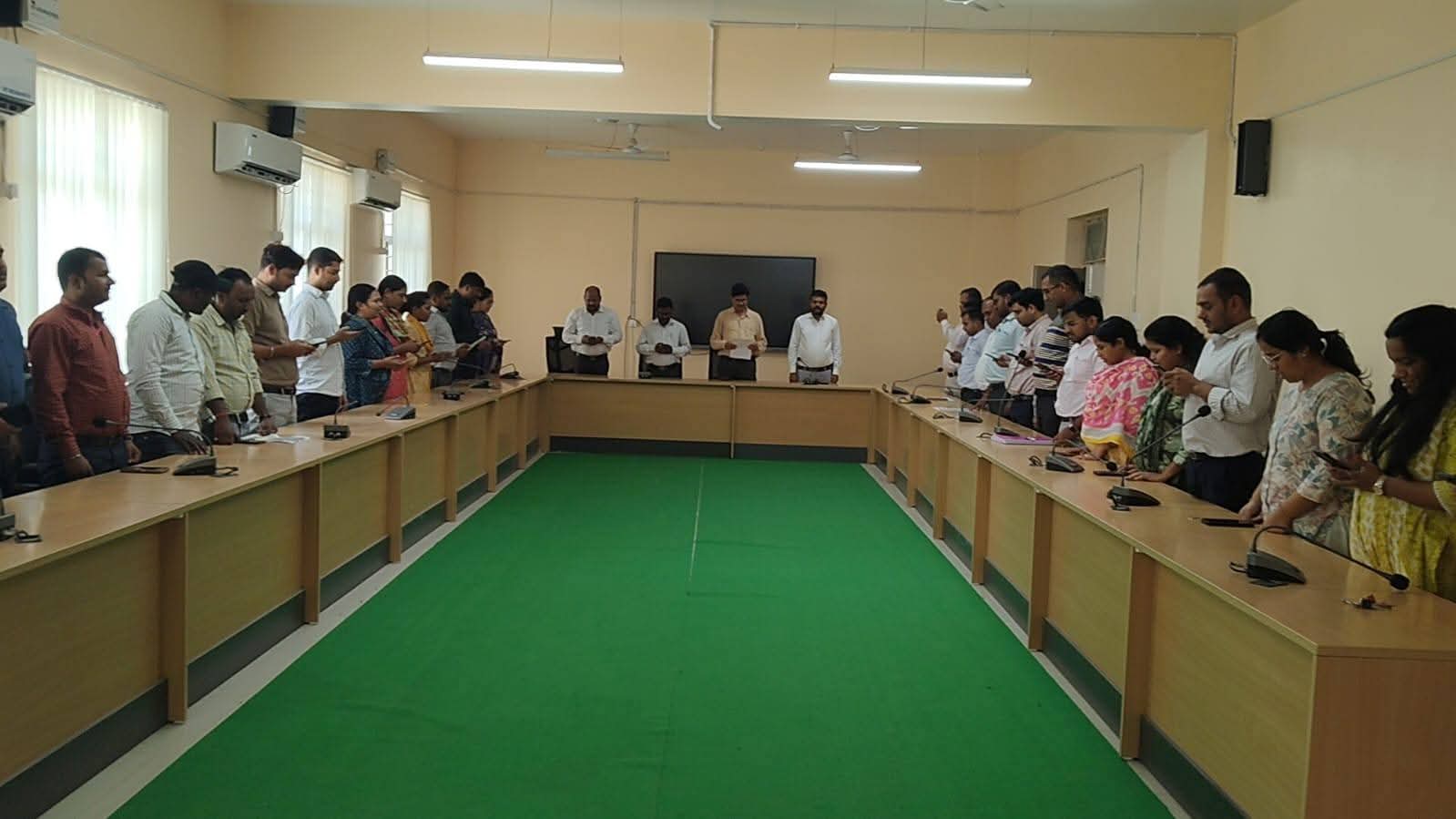 Engineering College Nawada