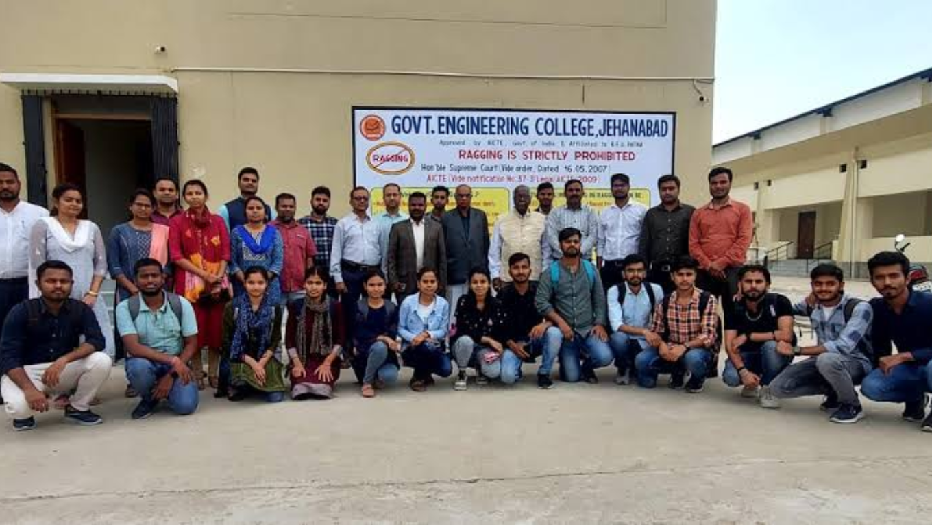 Govt. Engineering College, Jehanabad