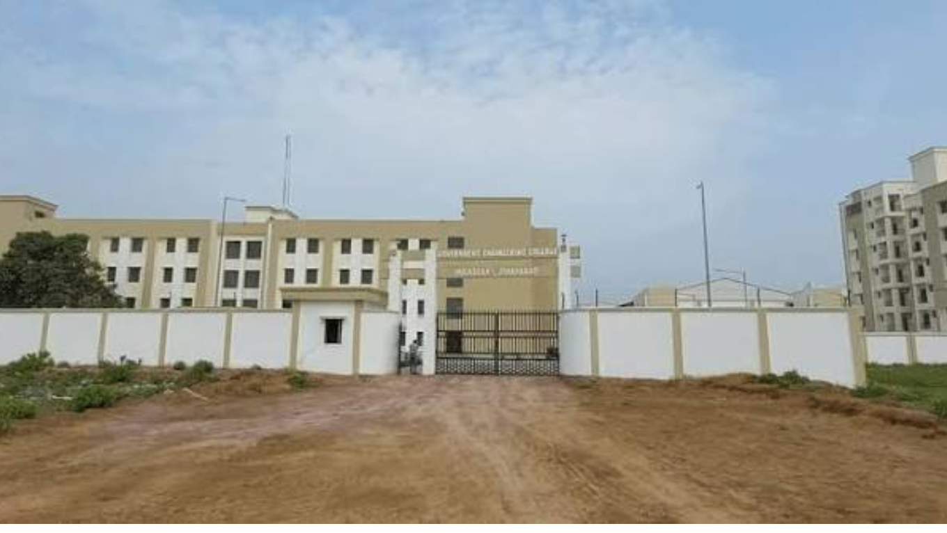 Jehanabad Engineering College